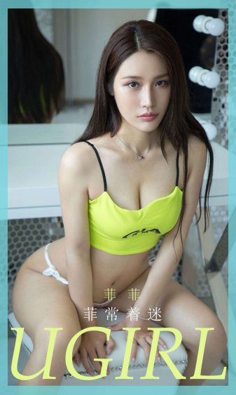 小小水蜜桃高清在线观看